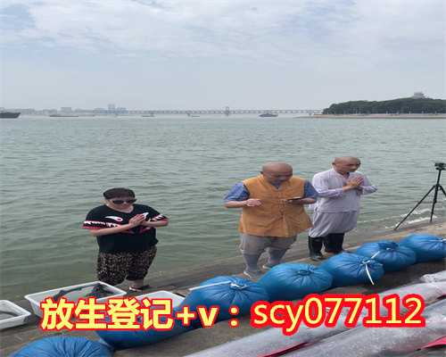 广州鳝鱼去哪里放生，请问有人知道广州哪里有看面相或手相比较准的地方吗？