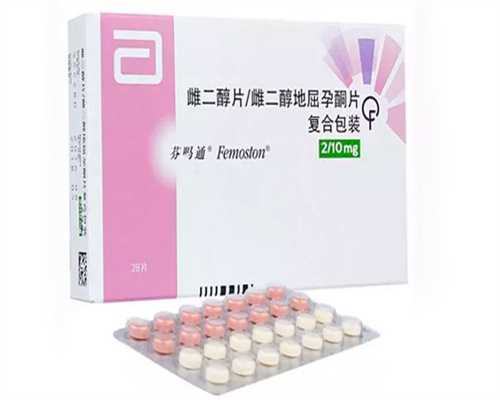 辅助生殖科普